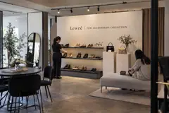 Lewré design reference